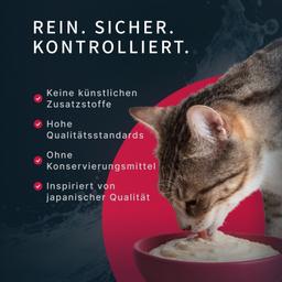 Katzen Creme Mousse – Thunfisch (Maguro) & Kalb, funktionales Nassfutter zur Unterstützung der Gelenke & Beweglichkeit, 