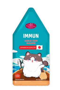 Katzen Creme Mousse – Lachs, funktionales Nassfutter zur Unterstützung des Immunsystems, leicht verdaulich, für Kitten &