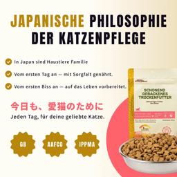 Ofengebackenes Trockenfutter für Kitten 500 g