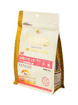 Croquettes cuites au four pour chatons 500 g 3