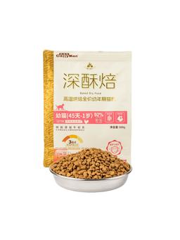 Croquettes cuites au four pour chatons 500 g 7
