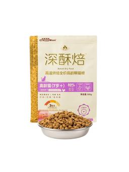 Crocchette cotte al forno per gatti anziani 500 g 7