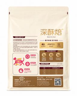 Ofengebackenes Trockenfutter für Kitten 2 kg