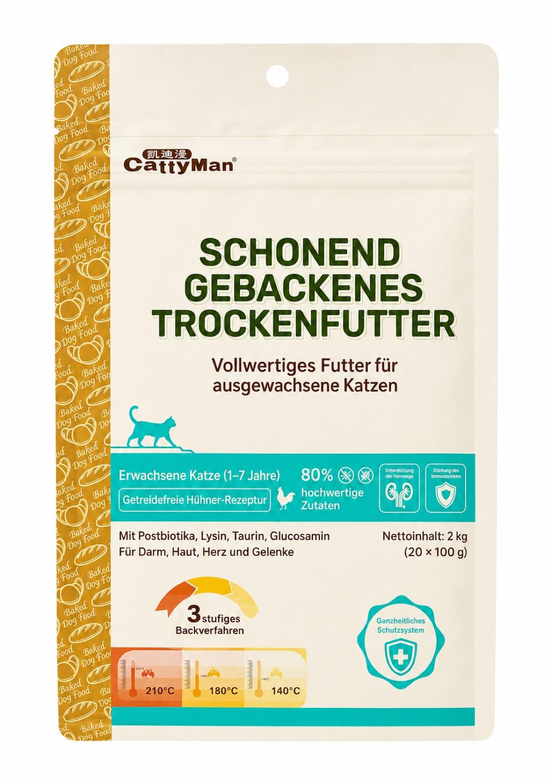 Baked Dry Food for Adult Cats 2kg
