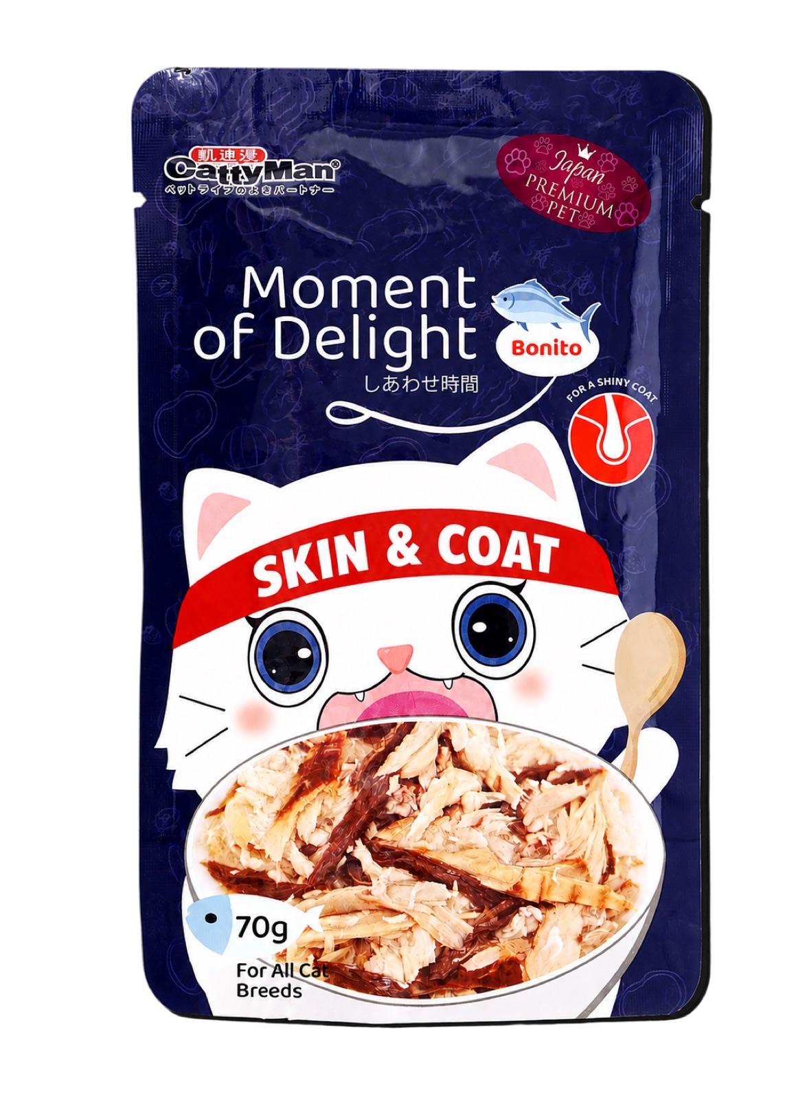 „Moment des Glücks“ Nassfutter Katzen Thunfisch, Premium Rezeptur für Augen & Fellpflege, getreidefrei, saftig, hochwert