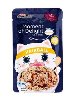 Nassfutter für Katzen „Moment des Glücks“ mit Sardine & Thunfisch, funktionale Rezeptur für Fellpflege, getreidefrei, sa