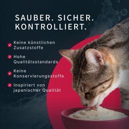 Nassfutter für Katzen „Moment des Glücks“ mit Sardine & Thunfisch, funktionale Rezeptur für Fellpflege, getreidefrei, sa