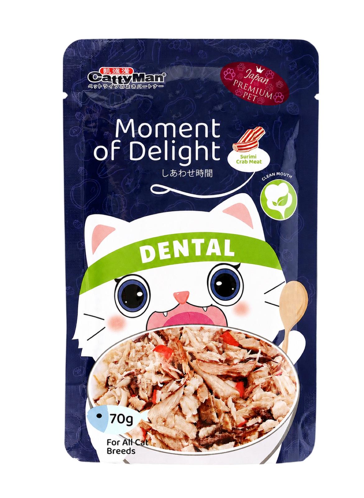 Nassfutter für Katzen „Moment des Glücks“ mit Krabbe & Thunfisch, für Mundhygiene, getreidefrei, saftig, hochwertig, Pre