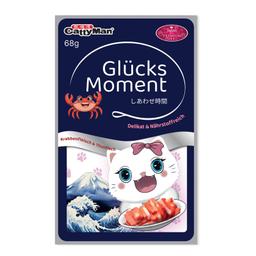 Katzen Nassfutter „Moment des Glücks“ – Thunfisch & Krabbe mit Bonito, Premium Katzenfutter im Beutel, für sterilisierte