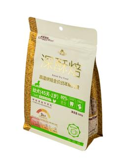Alimento seco horneado para cachorros 500 g 3