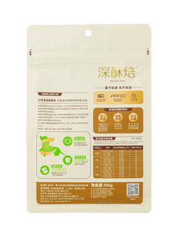 Alimento seco horneado para cachorros 500 g 4
