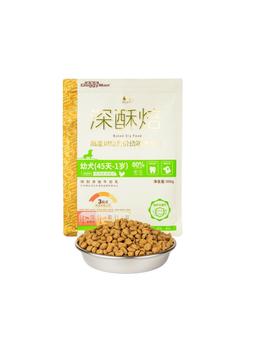 Alimento seco horneado para cachorros 500 g 7