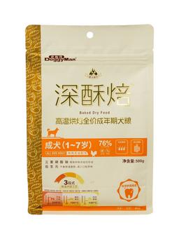 Crocchette cotte al forno per cani adulti 500 g 2
