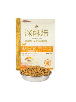 Crocchette cotte al forno per cani adulti 500 g 7