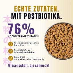 Ofengebackenes Trockenfutter für ausgewachsene Hunde 2 kg