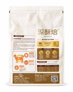 Baked Dry Food for Adult Dogs 2kg 3