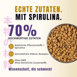 Ofengebackenes Trockenfutter für Senioren 2 kg