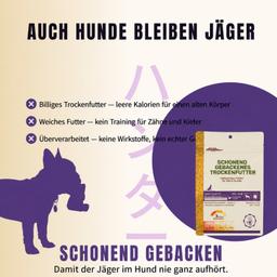 Ofengebackenes Trockenfutter für Senioren 2 kg