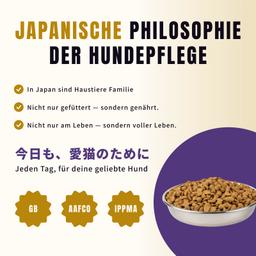 Ofengebackenes Trockenfutter für Senioren 2 kg