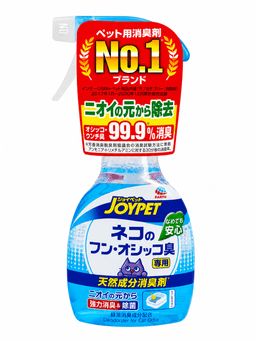Naturalny spray neutralizujący zapachy po znaczeniu terenu przez koty oraz nieprzyjemne zapachy z kuwety. 270 ml. 5
