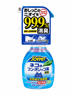 Naturalny spray neutralizujący zapachy po znaczeniu terenu przez koty oraz nieprzyjemne zapachy z kuwety. 270 ml. 6