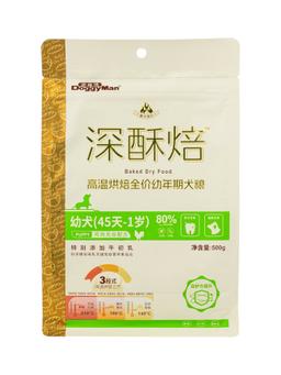 Alimento seco horneado para cachorros 500 g 2
