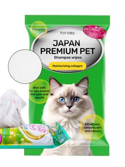 Shampoo-Tücher zum schnellen Baden ohne Wasser mit Kollagen und Plazenta für Katzen, 25 St. 1