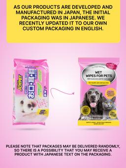 Wet wipes for basic mouth, ears and eyes care for dogs and cats, 90 pcs. 9