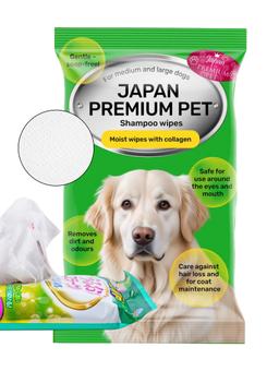 Toallitas champú para Perros con baño exprés sin agua con colágeno y placenta, 15 Uds. 1