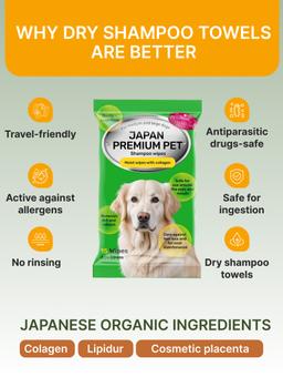 Toallitas champú para Perros con baño exprés sin agua con colágeno y placenta, 15 Uds. 8