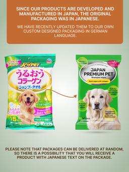 Toallitas champú para Perros con baño exprés sin agua con colágeno y placenta, 15 Uds. 9