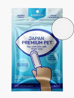 Anatomical wet fingertip wipe to eliminate lacrimal tracks and care for the eyes of dogs and cats, 35 pcs. 1