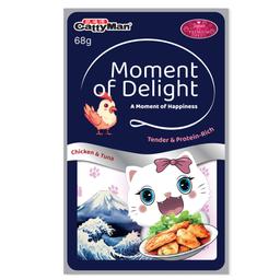 "Momento di Felicità" Alimento umido per gatti – Tonno e pollo con bonito, alimento premium in busta per gatti sterilizzati, senza cereali, 68 g 1