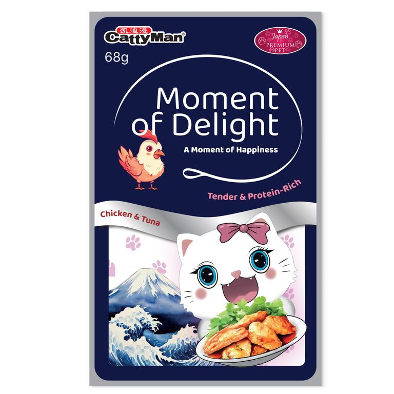 « Moment de Bonheur » Aliment humide pour chats – Thon et poulet au bonite, aliment premium en sachet pour chats stérilisés, sans céréales, 68 g