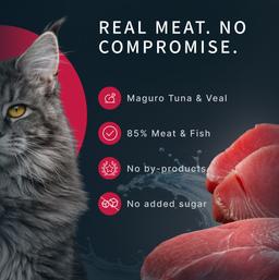 Complete Cat Cream Mousse - Beef 2