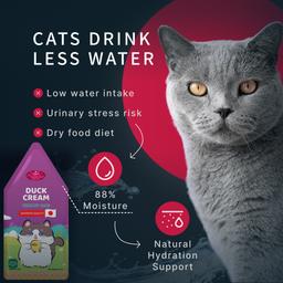 Mousse cremosa para gatos – Pato y atún (Maguro), alimento húmedo funcional para apoyar las vías urinarias, de fácil digestión, apto para gatitos y gatos adultos, 55 g 4