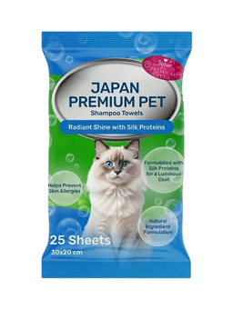 Toallitas champú para baño exprés sin agua previene las alergias cutáneas. Para gatos 25 Uds. 1