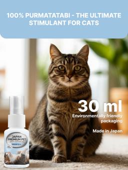 Vaporisateur Matatabi, 30 ml 5