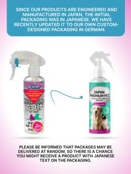 behavior corrector for animals, cross functional anti pee for cats and dogs ,200 ml. 7