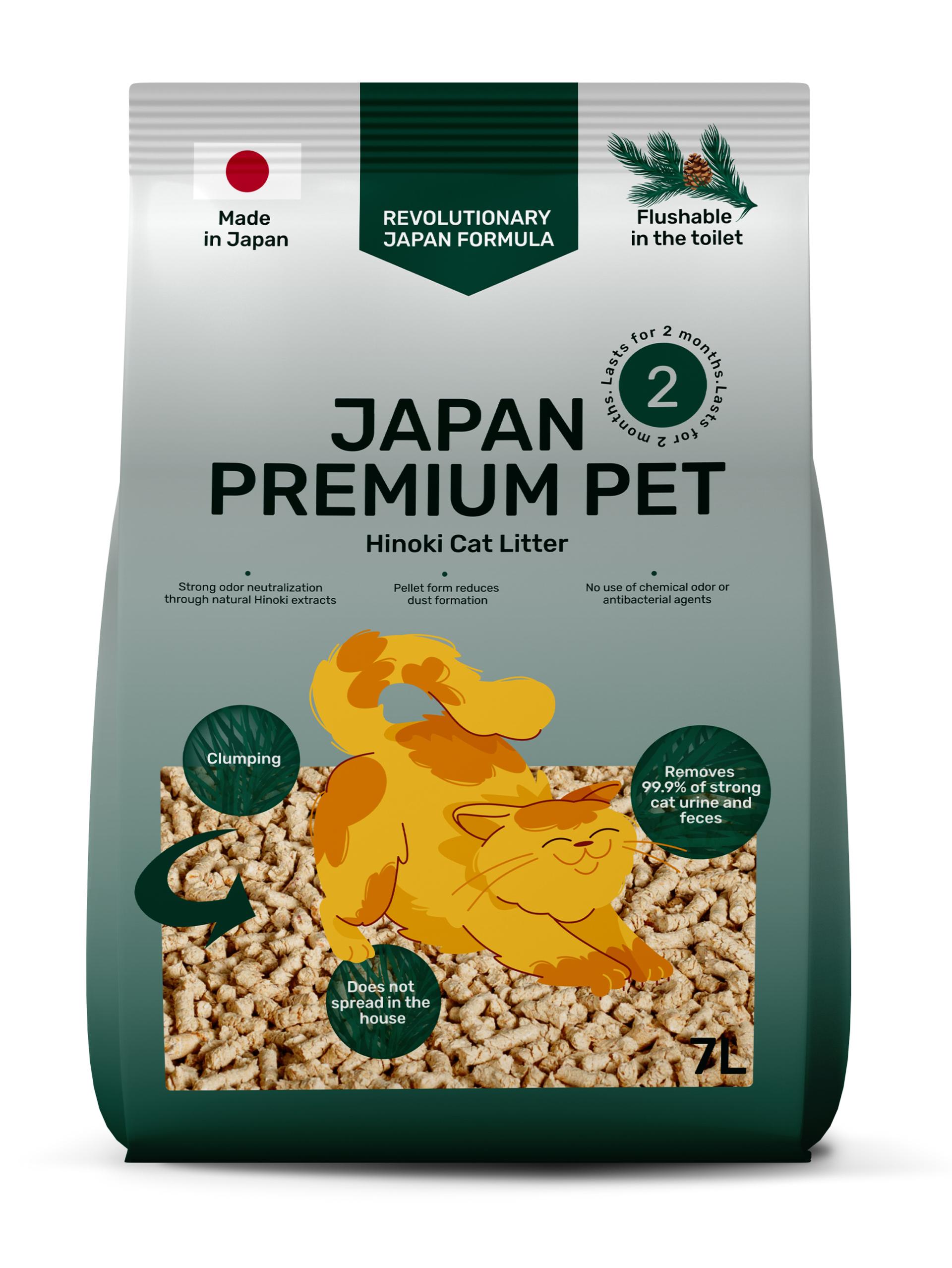 Lettiera per gatti con legno di Hinoki (cipresso giapponese), serie 7L. Ultra-agglomerante