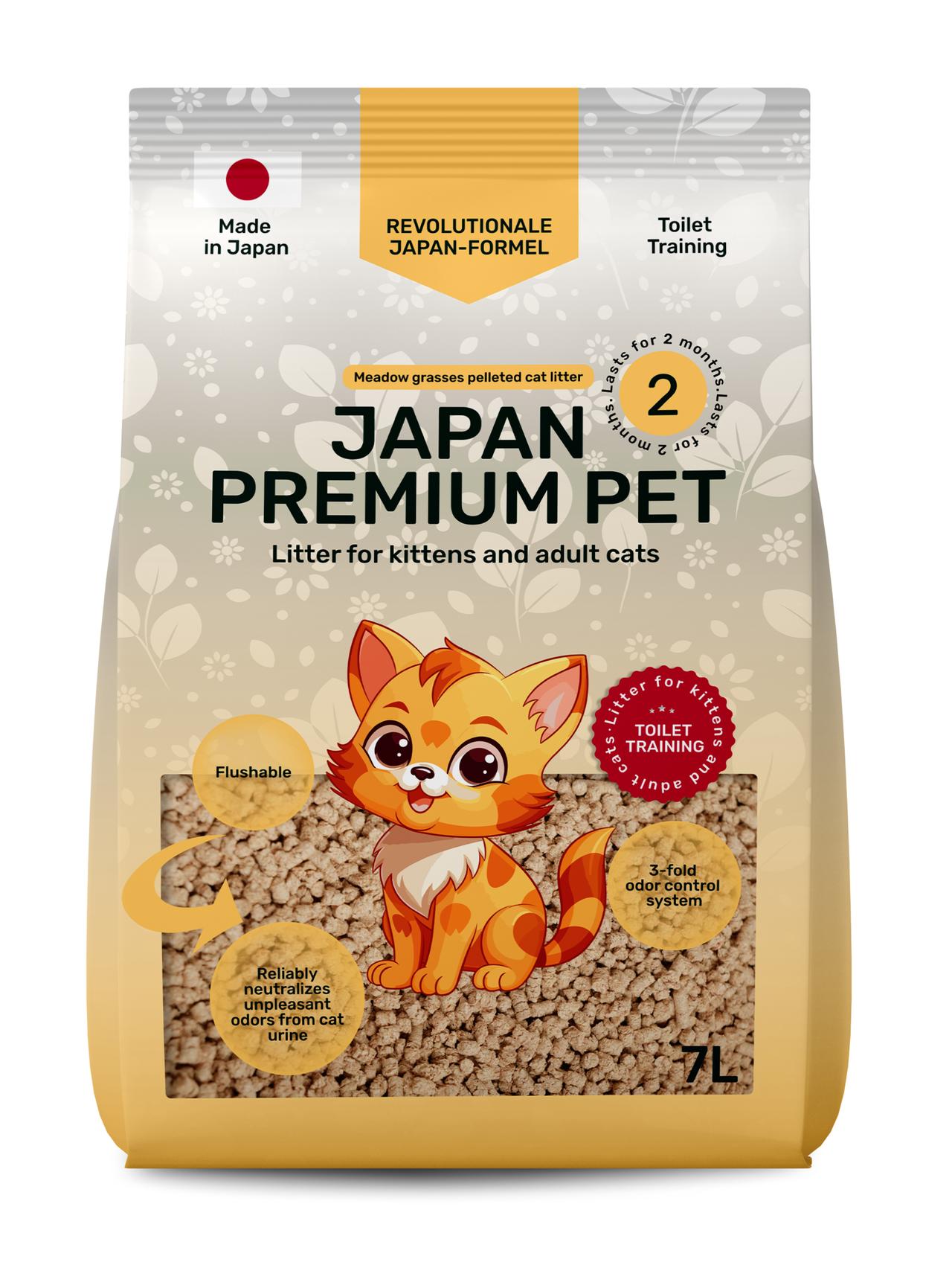 Lettiera vegetale per gatti con erbe di campo, 7L. Serie ultra-agglomerante