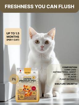 Lettiera vegetale per gatti con erbe di campo, 7L. Serie ultra-agglomerante 7