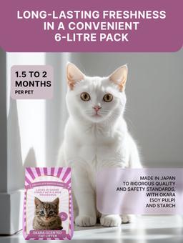 Clumping Tofu Cat Litter with Peach Scent 6 L 6