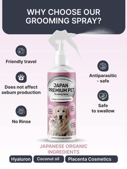 Spray ułatwiający rozczesywanie kołtunów o działaniu antystatycznym, 220 ml 8