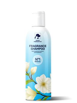 Shampoing pour Chien et Chat-275 ML | Shampoing pour Chien Peau Sensible pH 5.5 | Shampoing Chien Poils Longs et Shampoing pour Chat pour Pelage Brillant et Soyeux | Parfum de Roses 2