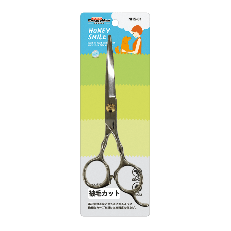 Straight, hardened steel scissors for cutting dogs and cats.