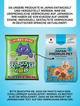 Katzenstreu Kokosmilch mit Bambusextrakt – Klumpende Katzenstreu, Staubarm, Geruchskontrolle, 6 l 9