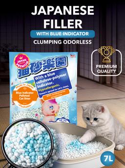 Cellulose-polymer cat litter with a blue indicator, hypoallergenic, antibacterial, clumps and flushes into the toilet, 7 liters / flushable filler 7