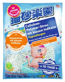 Zellulose-Polymer-Katzenstreu mit blauem Indikator, hypoallergen, antibakteriell, klumpt und spült in die Toilette. 7L / spülbarer Füllstoff 1