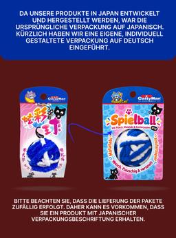 Wollknäuel mit raschelndem Schwanz und einem Knäuel im Inneren. Mit Matatabi. Blau 8